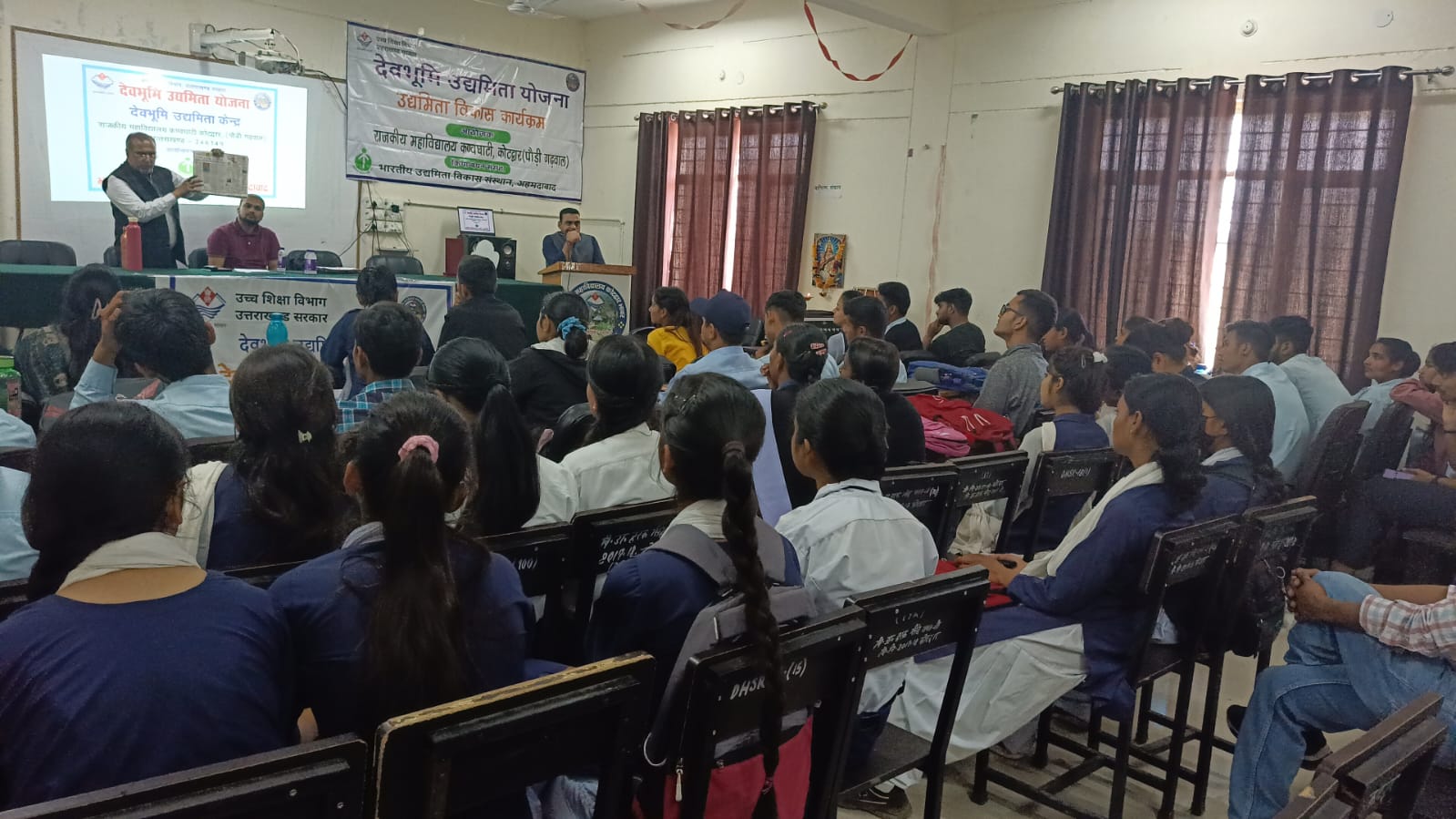 राजकीय महाविद्यालय कंवघाटी में हुआ 12 दिवसीय ईडीपी का समापन, प्रतिभागियों से ली गई प्रशिक्षण के दौरान हुए अनुभवों की जानकारी