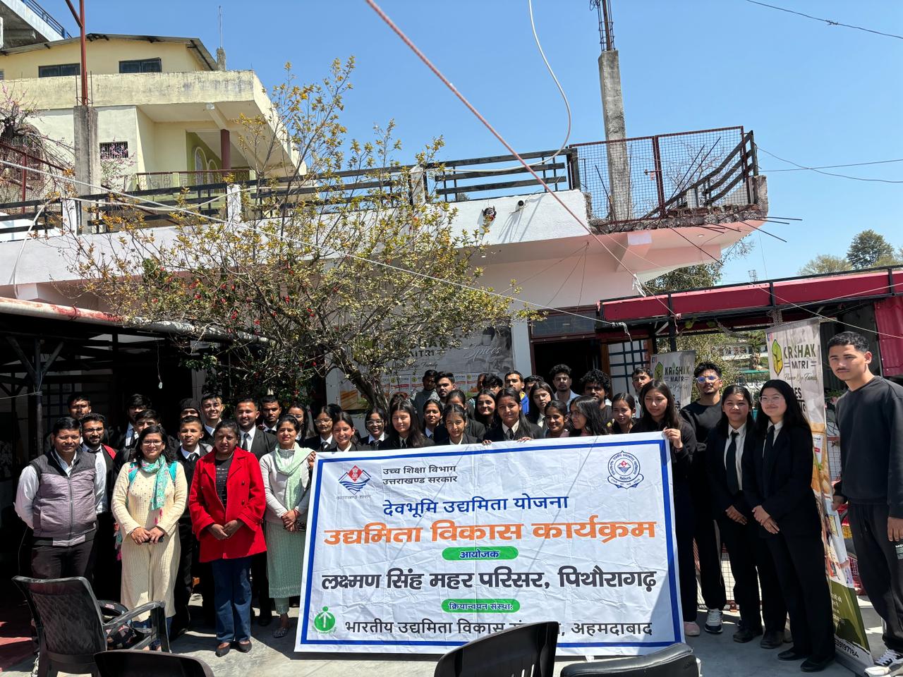 ईडीपी कार्यक्रम के छठे दिन प्रशिक्षणार्थियों ने इंडस्ट्रियल विजिट कर सीखे प्रोडक्शन और डिस्ट्रीब्यूशन के गुर