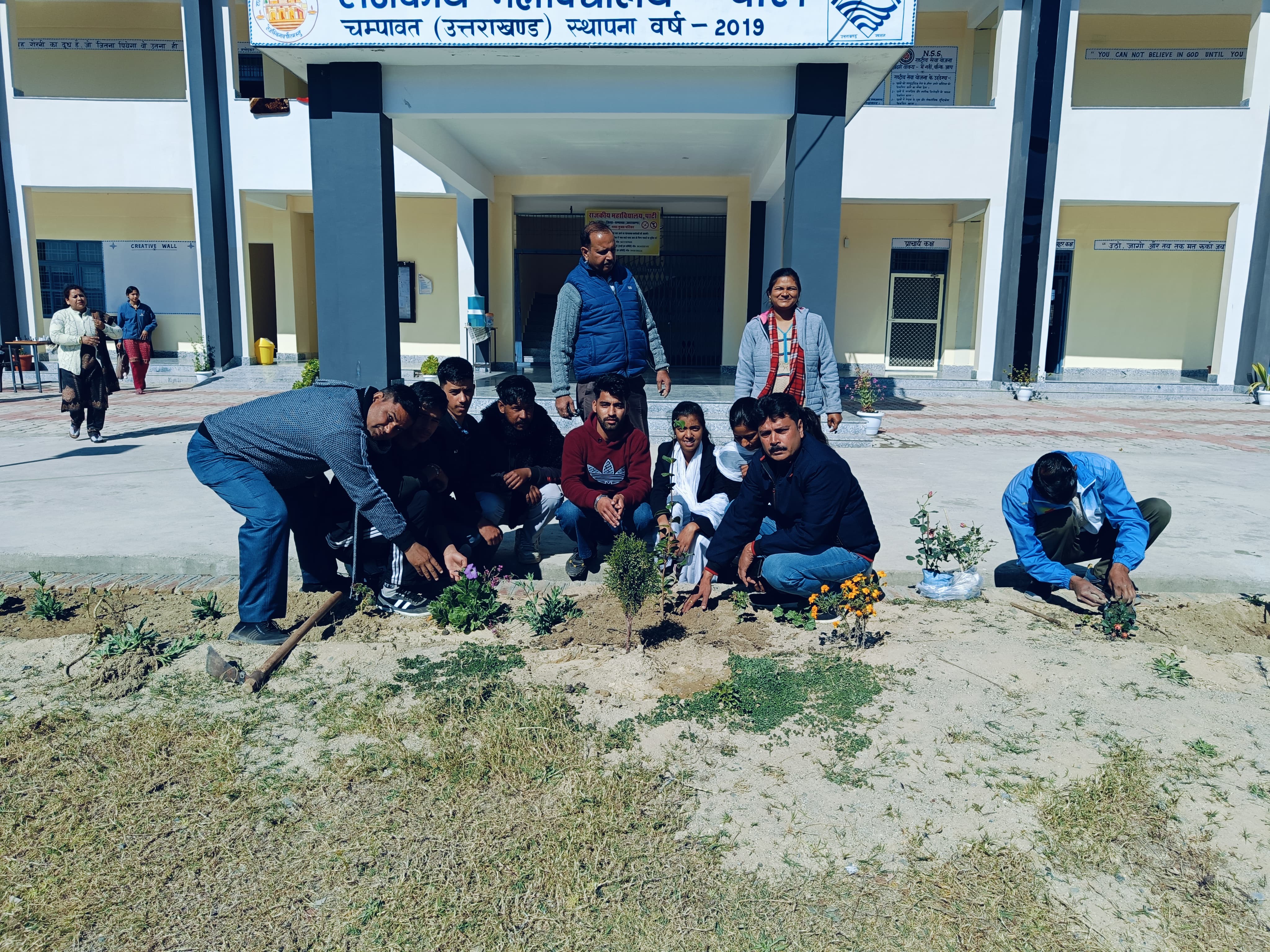 राजकीय महाविद्यालय पाटी में ग्रीन एंड क्लीन कैंपस के तहत पौधारोपण कार्यक्रम आयोजित