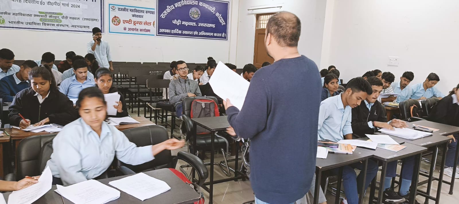 ईडीपी कार्यक्रम के ग्यारहवे दिन प्रतिभागियों को दी गई डीपीआर की जानकारी